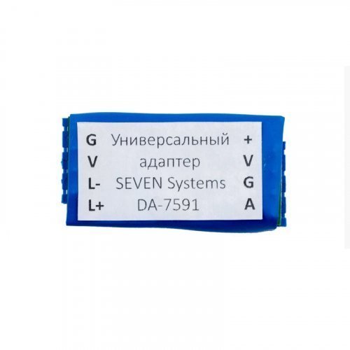 Універсальний адаптер SEVEN Systems DA-7591