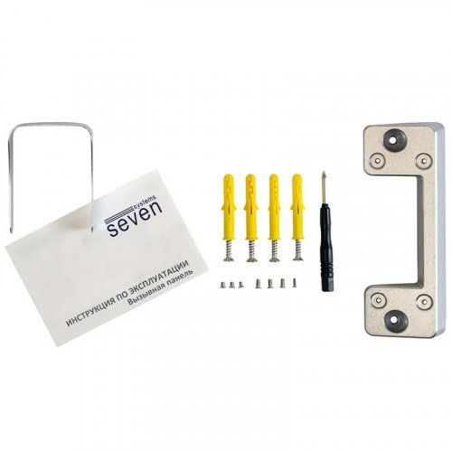 Антивандальная вызывная панель SEVEN CP-7504 FHD silver