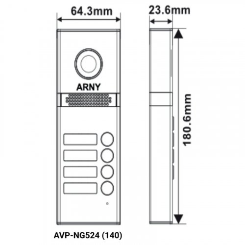 Виклична панель ARNY AVP-NG524 1MPX
