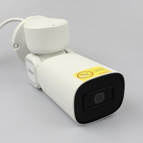 Моторизована IP Камера 2Мп Dahua DH-PTZ1C203UE-GN