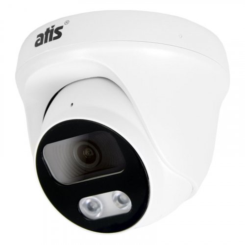 IP Камера відеоспостереження ATIS ANVD-5MIRP-20W/2.8A Prime