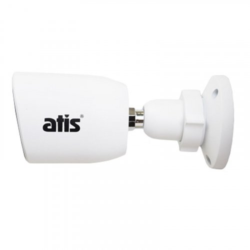 Камера видеонаблюдения Atis AMW-2MIR-20W/3.6 Prime MHD