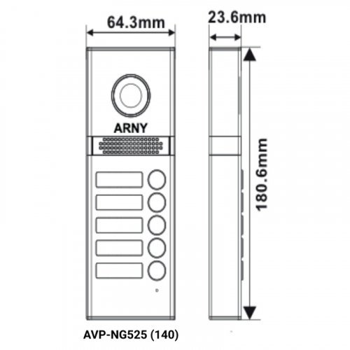 Виклична панель ARNY AVP-NG525 1MPX