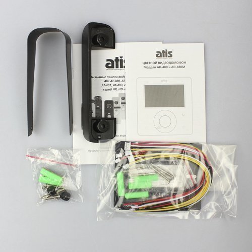 Комплект домофона ATIS AD-480 W Kit box