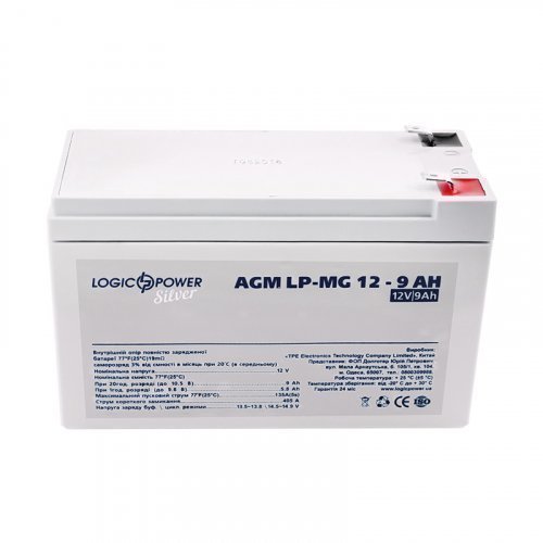 LogicPower AGM LP-MG 12 - 9 AH SILVER