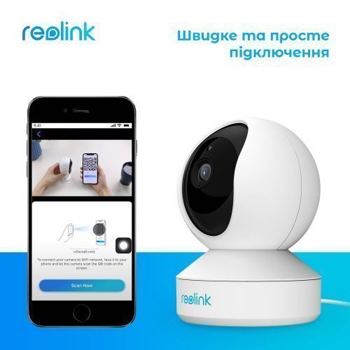 Поворотная беспроводная Wi-Fi IP Камера с зумом 5Мп Reolink E1 Zoom