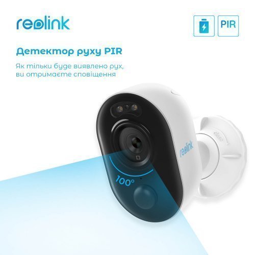 Бездротова Wi-Fi IP Камера з прожектором 2Мп Reolink Lumus