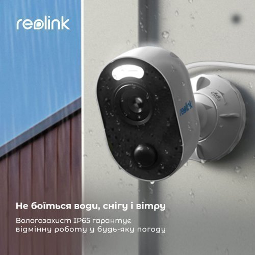 Беспроводная Wi-Fi IP Камера с прожектором 2Мп Reolink Lumus