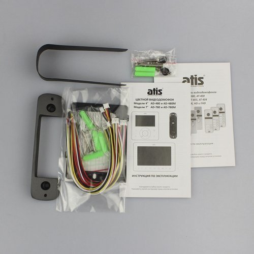 Комплект домофону ATIS AD-780MW Kit box