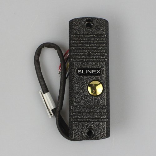 Вызывная панель Slinex ML-16HD Silver