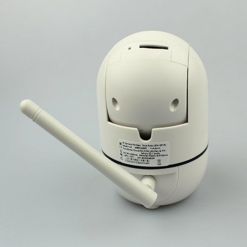 Распродажа! IP Камера Partizan Cloud robot FullHD (IPH-2SP-IR)