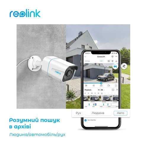 8Мп інтелектуальна IP камера з POE Reolink RLC-810A