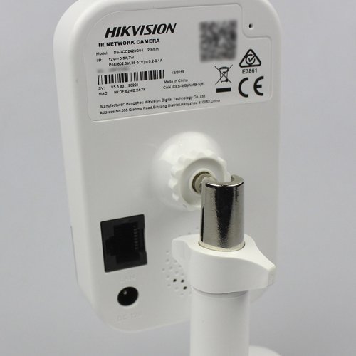 Распродажа! IP Камера Hikvision DS-2CD2423G0-I (2.8 мм)