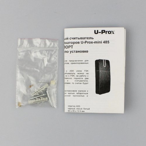 Розпродаж! Зчитувач U-Prox-mini 485