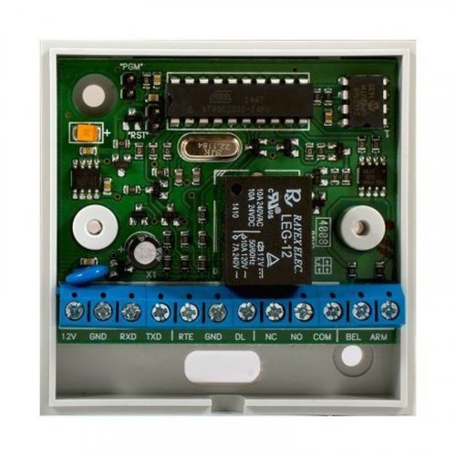 Автономный контроллер U-Prox DLK-645 / считыватель U-Prox steel