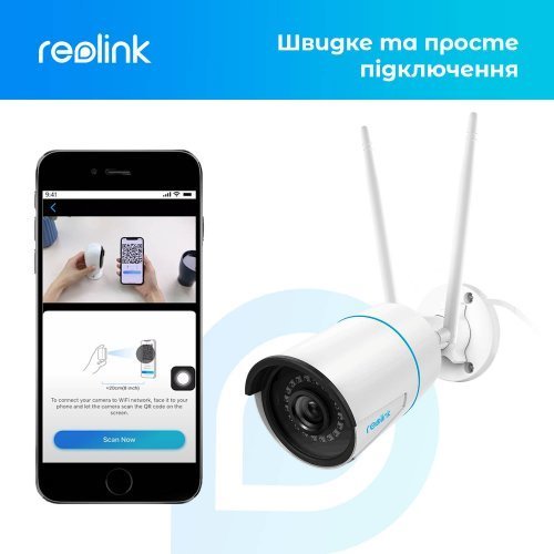 Двохдіапазонна вулична Wi-Fi IP Камера Reolink RLC-510WA