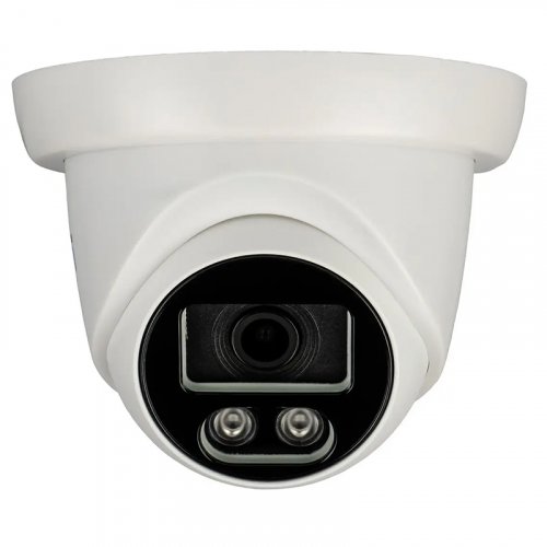MHD видеокамера 2 Мп уличная/внутренняя SEVEN MH-7612M white (2,8 мм)  