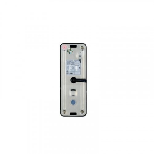 Відеопанель для домофону із зчитувачем SEVEN CP-7504F RFID black