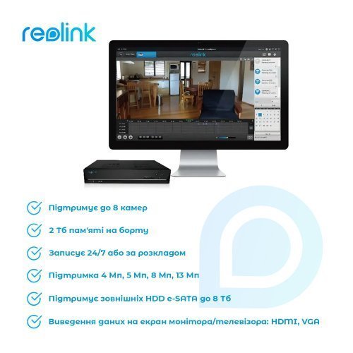 Відеореєстратор Reolink RLN8-410