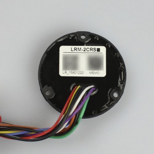Контроллер Lumiring LRM-2CRS с RFID считывателем