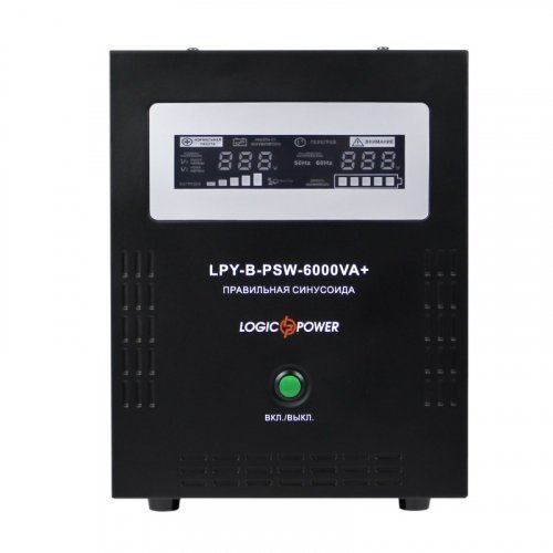 ИБП Logic Power с правильной синусоидой 48В LPY-B-PSW-6000VA+(4200Вт)10A/20A
