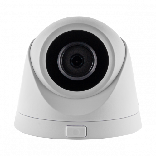 Антивандальная IP камера Green Vision GV-109-IP-E-DOF50-30 Wi-Fi 5MP