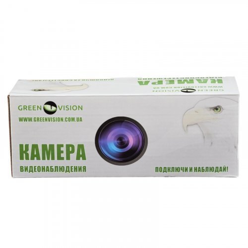 Гибридная наружная камера Green Vision GV-042-GHD-H-COA20-80 1080Р