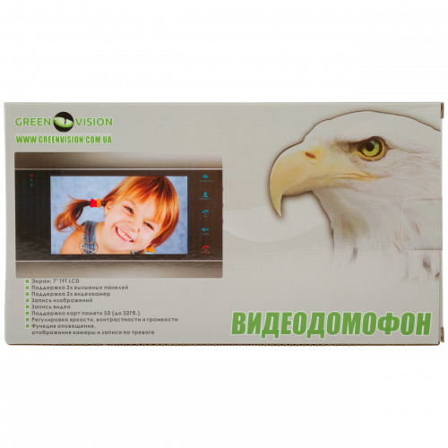 Цветной видеодомофон Green Vision GV-052-J-VD7SD silver