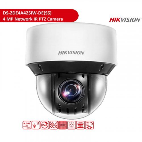 IP Камера видеонаблюдения Hikvision DS-2DE4A425IW-DE(S6) 4Mp PTZ