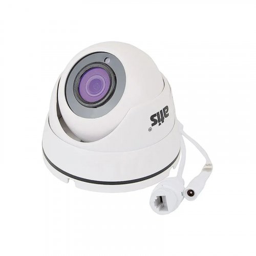 IP-видеокамера 2 Мп ATIS ANVD-2MIRP-20W/2.8A Prime+ для системы видеонаблюдения
