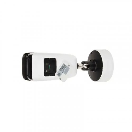 IP камера виденаблюдения Dahua DH-IPC-HFW7442HP-Z4 8-32mm 4Mп ИК Bullet WizMind