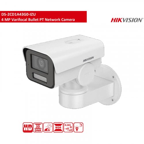 IP камера видеонаблюдения Hikvision DS-2CD1A43G0-IZU 2.8-12mm 4Мп вариофокальная микрофон