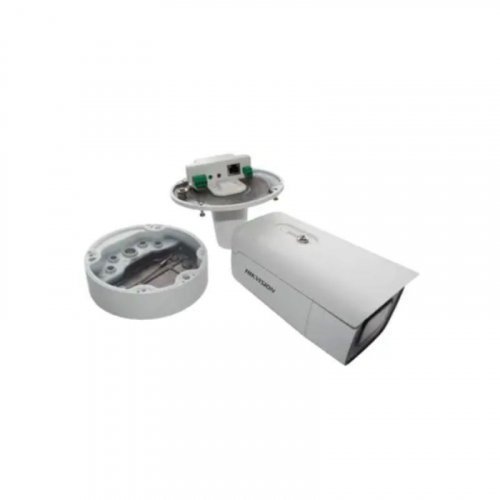 IP камера видеонаблюдения Hikvision iDS-2CD7A46G0-IZHS 8-32mm 4Мп DarkFighter IVS