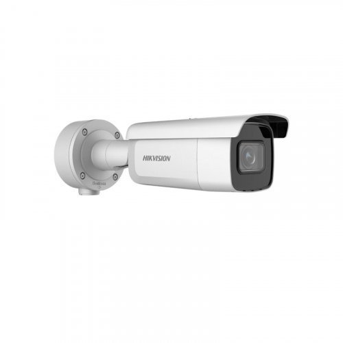 IP камера видеонаблюдения Hikvision DS-2CD3B26G2T-IZHS 2.8-12mm (C) 2Мп DarkFighter вариофокальная