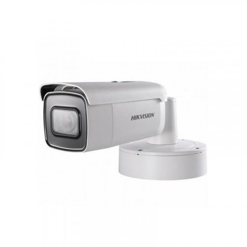 IP камера видеонаблюдения Hikvision DS-2CD2646G1-IZS 2.8-12mm 4Мп Smart