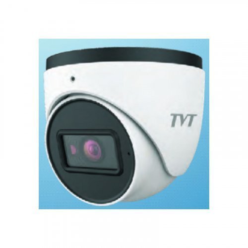 IP камера видеонаблюдения TVT TD-9524S3B (D/PE/AR2) 2.8mm 2Мп WHITE