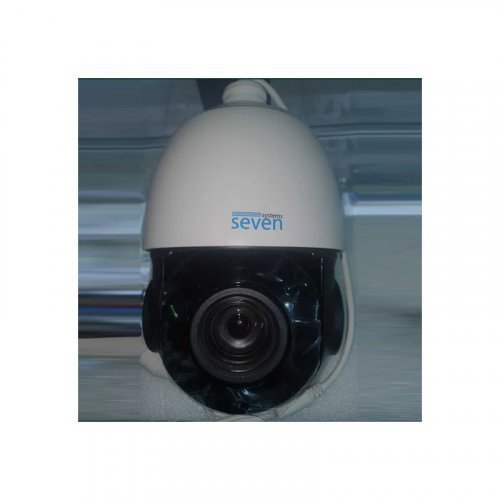 IP камера видеонаблюдения SEVEN IP-7275P PRO 3.9-85.5mm 5Мп поворотная