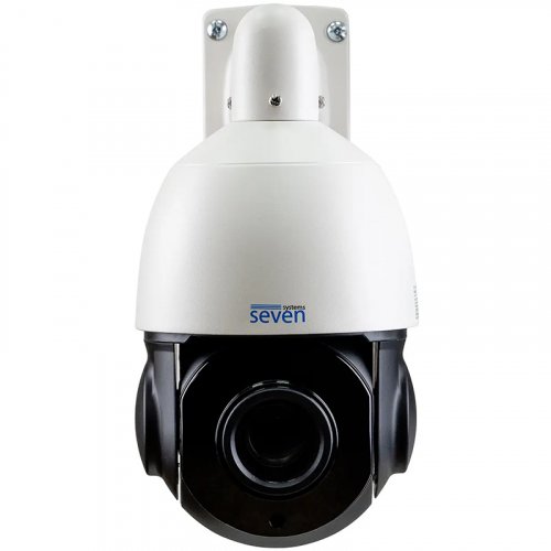 IP камера видеонаблюдения SEVEN IP-7275P PRO 3.9-85.5mm 5Мп поворотная