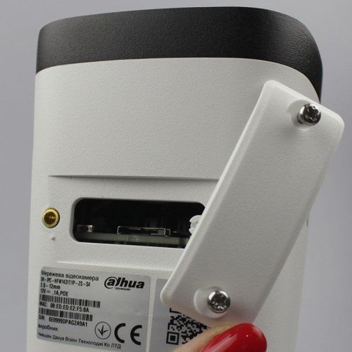 IP відеокамера з WDR 4Мп Dahua DH-IPC-HFW1431T1P-ZS-S4 (2.8-12 мм)