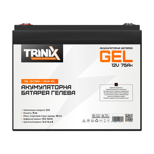 Trinix TGL12V75Ah/20Hr GEL