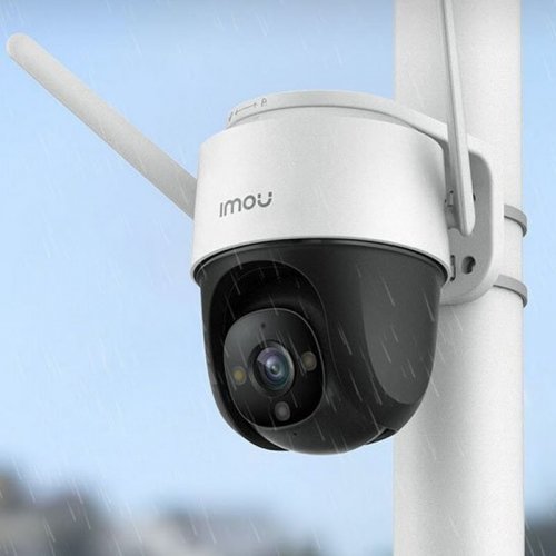 IP камера видеонаблюденя IMOU IPC-S41FP 3.6мм 4MP Wi-Fi