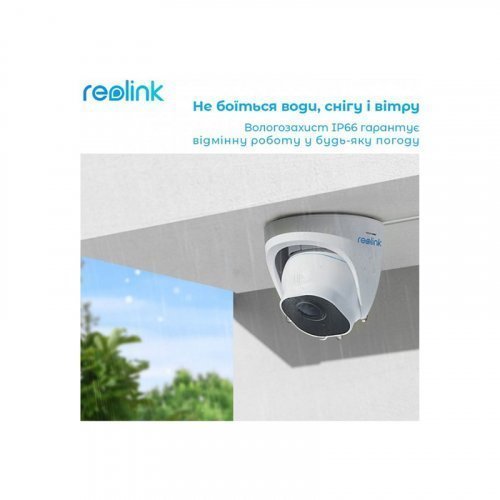 IP камера видеонаблюдения Reolink RLC-822A 2.8-8mm 8мп
