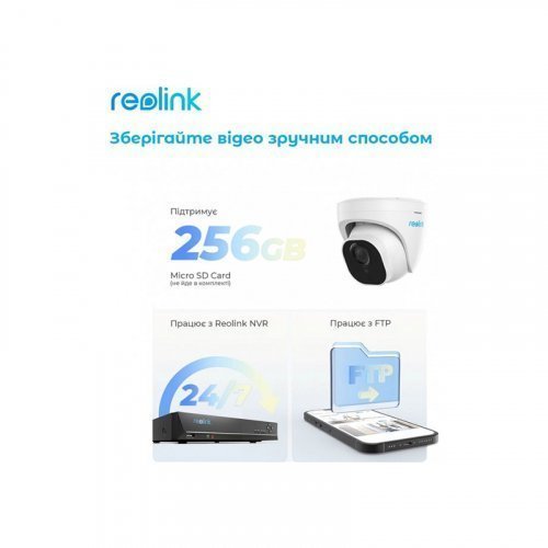 IP камера видеонаблюдения Reolink RLC-822A 2.8-8mm 8мп