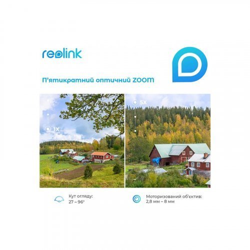 IP камера видеонаблюдения Reolink RLC-842A 2.7-13.5mm 8мп