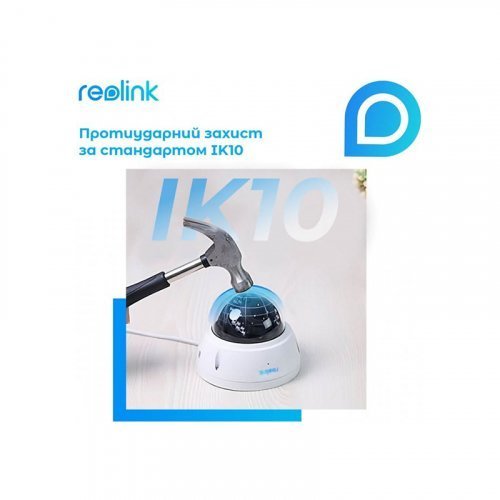 IP камера видеонаблюдения Reolink RLC-842A 2.7-13.5mm 8мп
