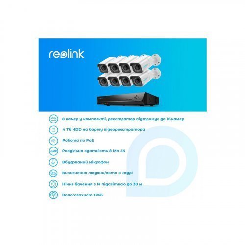 Комплект видеонаблюдения Reolink RLK16-800B8