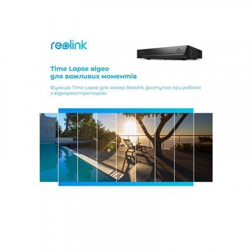 Комплект видеонаблюдения Reolink RLK8-810B4-A