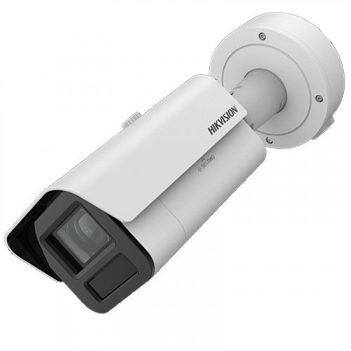 IP камера видеонаблюдения Hikvision iDS-2CD7A45G0-IZHS 4.7-118mm (STD) 4 МП 25х варифокальная
