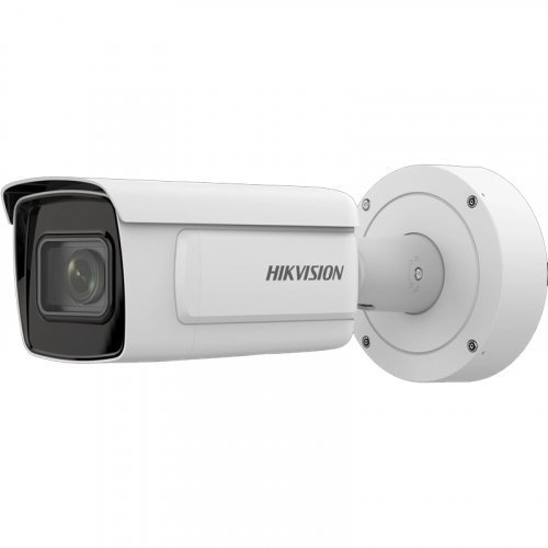 IP камера видеонаблюдения Hikvision iDS-2CD7A26G0-IZHS (C) 8-32mm 2 МП DarkFighter варифокальная