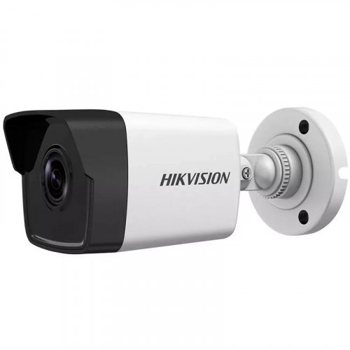 Камера видеонаблюдения Hikvision DS-2CD1023G0-IUF(C) 4mm 2MP Bullet IP